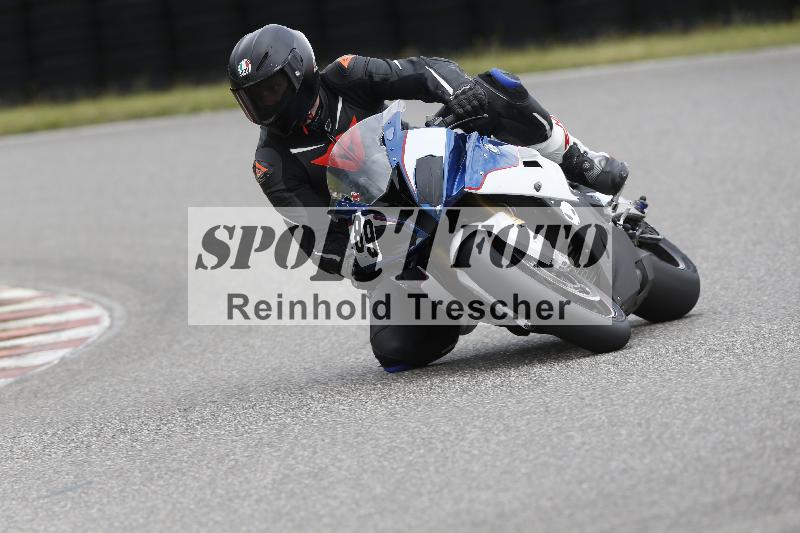 /Archiv-2025/22 06.06.2025 DISCOVER the BIKE ADR/Race 3 rot/89